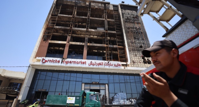 Iraq Shopping Mall Fire Kills More Than 60 • Channels Television