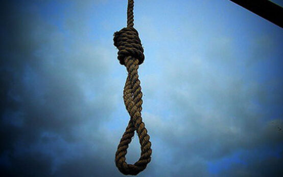 Iran Executes Three Men For Rape • Channels Television