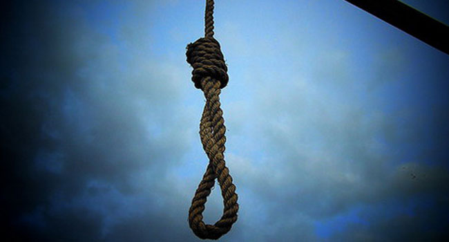 Iran Executes Three Men For Rape • Channels Television