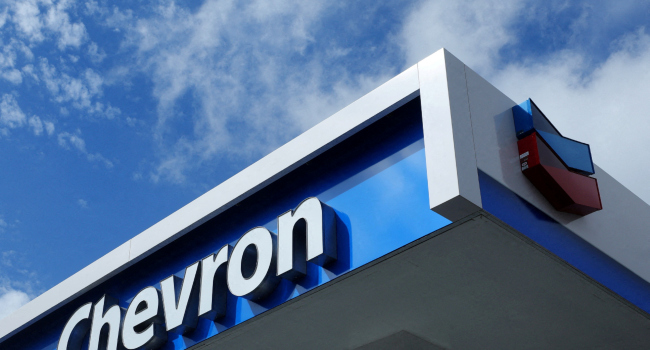 Chevron Concludes $55bn Hess Acquisition • Channels Television
