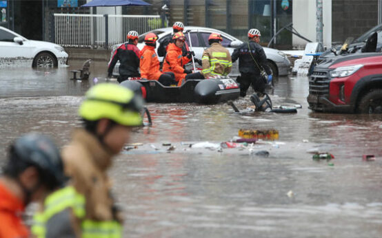 At Least 14 Dead In South Korea Floods • Channels Television