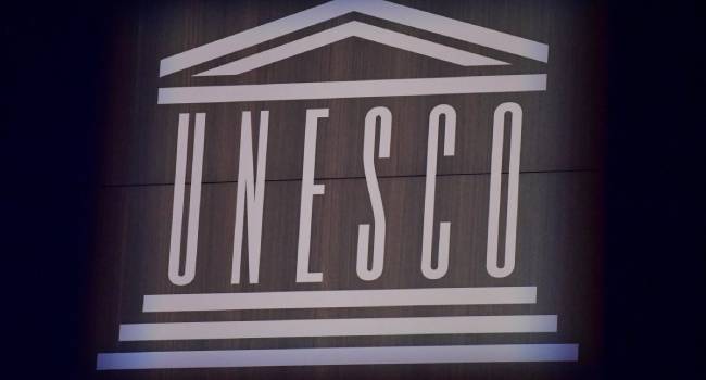 US Leaves UN Cultural Body UNESCO • Channels Television