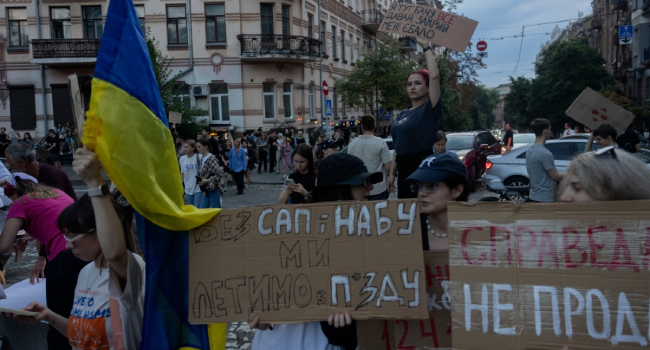Thousands Protest In Kyiv Against Law Curbing Anti-Graft Agencies • Channels Television