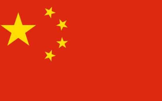 Tragedy Strikes in Inner Mongolia: Flash Flood Claims Lives and Leaves Many Missing