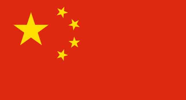 Tragedy Strikes in Inner Mongolia: Flash Flood Claims Lives and Leaves Many Missing