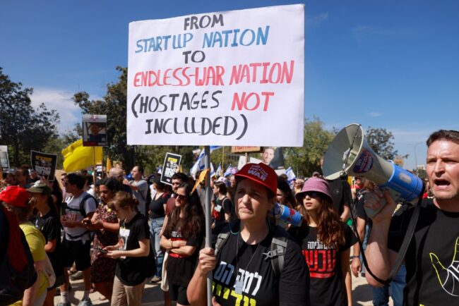 Nationwide Protests in Israel Demand End to Gaza War and Hostage Release