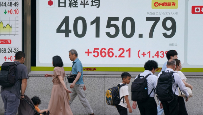 Asia Stocks Rise as Oil Dips Ahead of Crucial Trump-Zelensky Talks